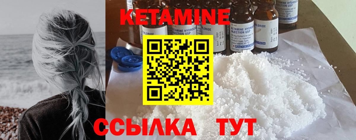 МЕФ Магнитогорск