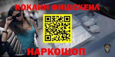 альфа пвп Заводоуковск