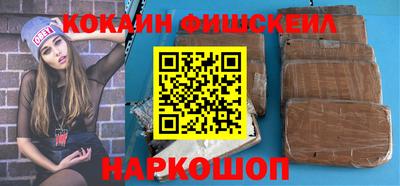 крисы Заволжье