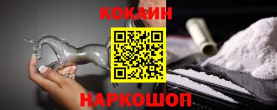 крисы Заволжье