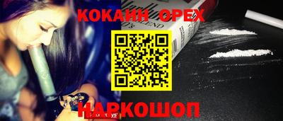 крисы Заволжье