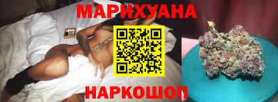 крисы Заволжье