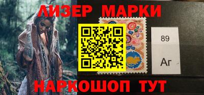 крисы Заволжье