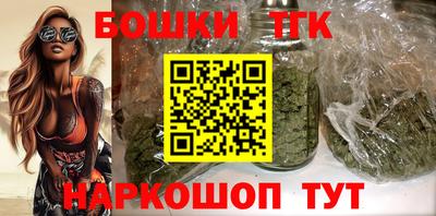 крисы Заволжье