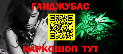 альфа пвп Заводоуковск