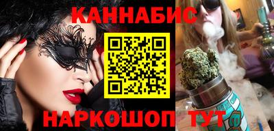 кокаин премиум Ирбит