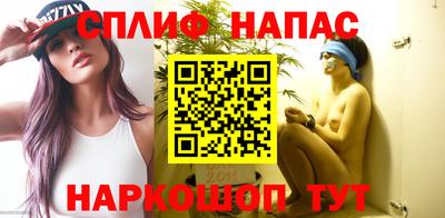 кокаин колумбия Ипатово