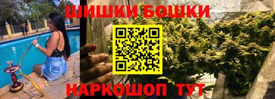альфа пвп Заводоуковск