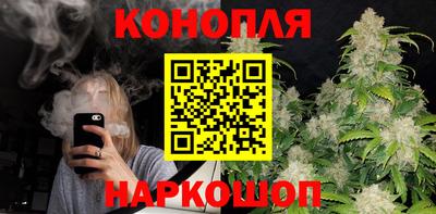 крисы Заволжье