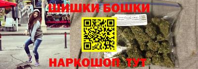 бутират Изобильный