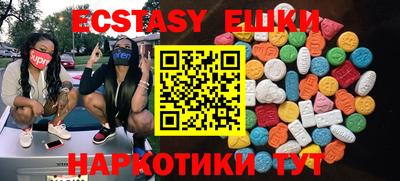 крисы Заволжье