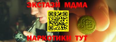 крисы Заволжье
