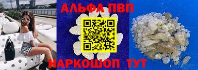 крисы Заволжье
