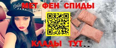 альфа пвп Заводоуковск