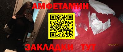 крисы Заволжье