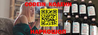 крисы Заволжье