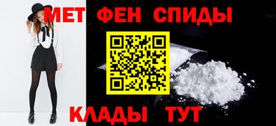 бутират Жуковский