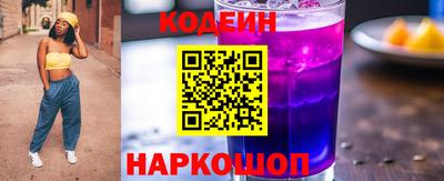 бутират Жуковский