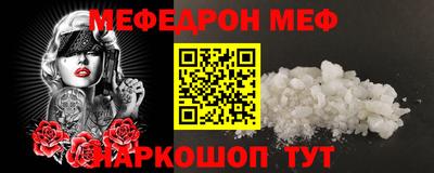 крисы Заволжье