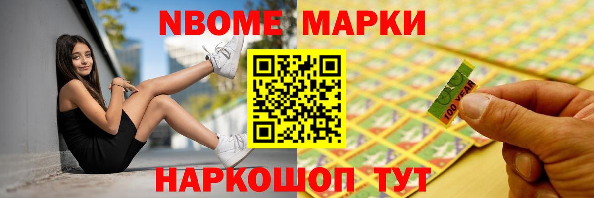 ЛСД экстази ecstasy  mega ссылка  Магнитогорск  Вход с VPN 